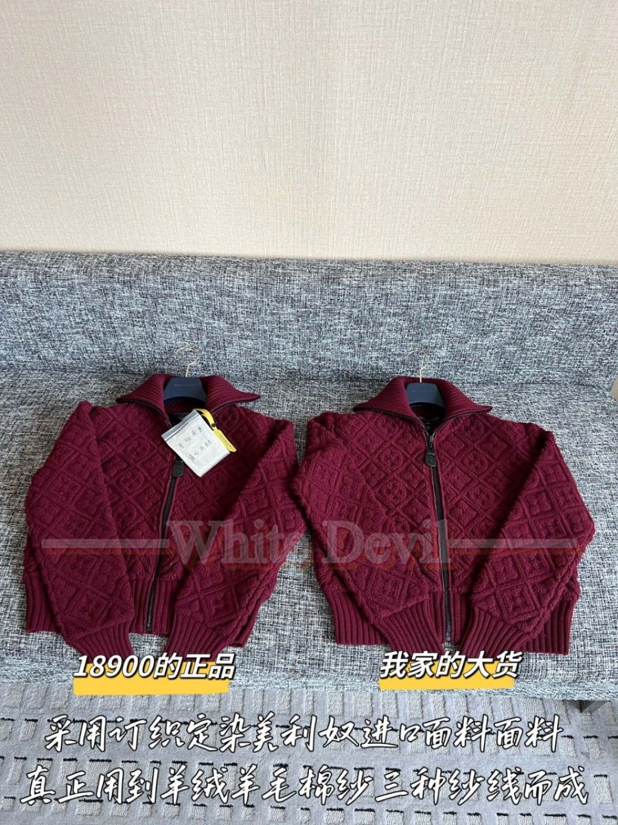 하얀악마 루이비통 자켓 (4).jpg