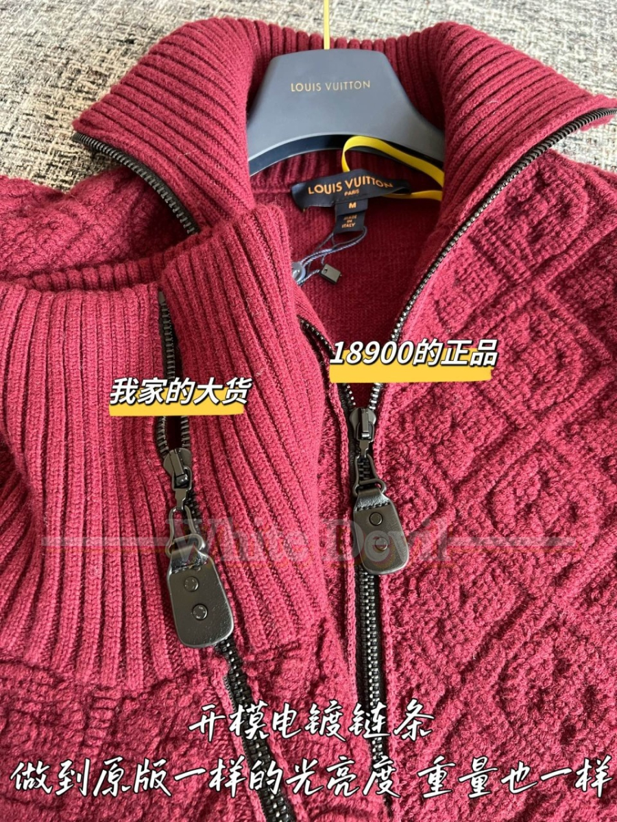 하얀악마 루이비통 자켓 (6).jpg