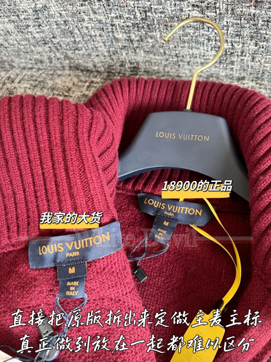 하얀악마 루이비통 자켓 (8).jpg