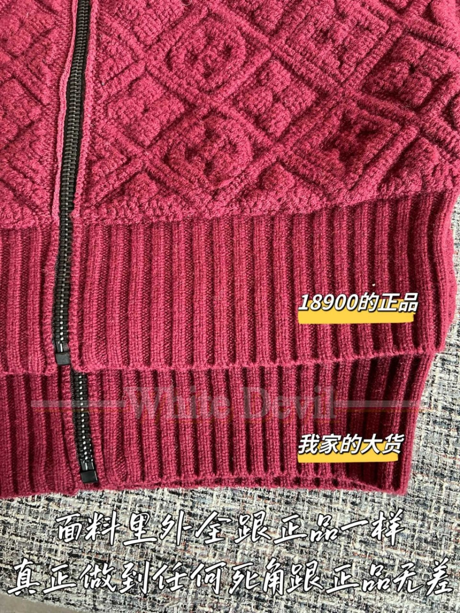 하얀악마 루이비통 자켓 (10).jpg