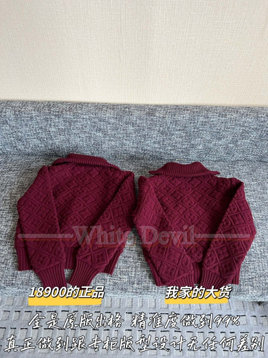 하얀악마 루이비통 자켓 (12).jpg