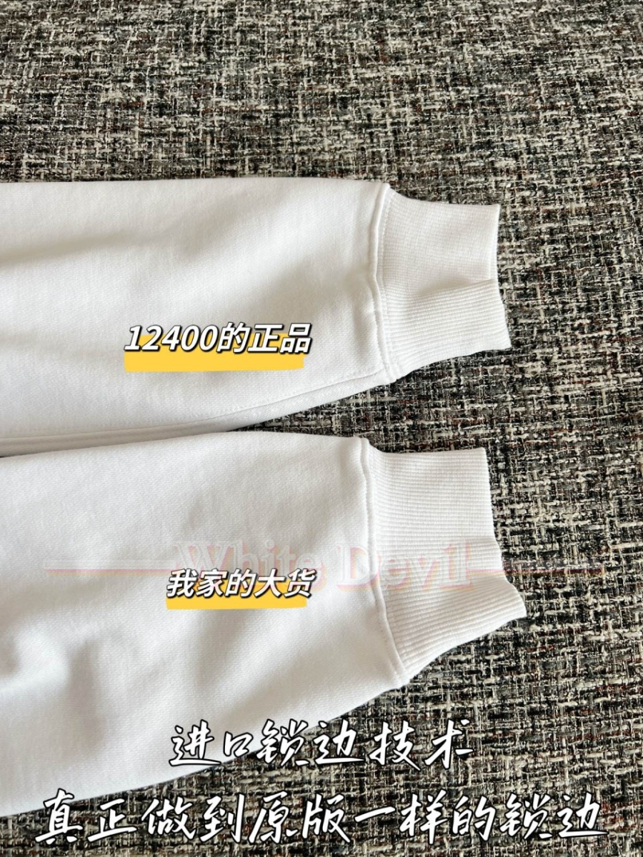 하얀악마 구찌 집업 (8).jpg