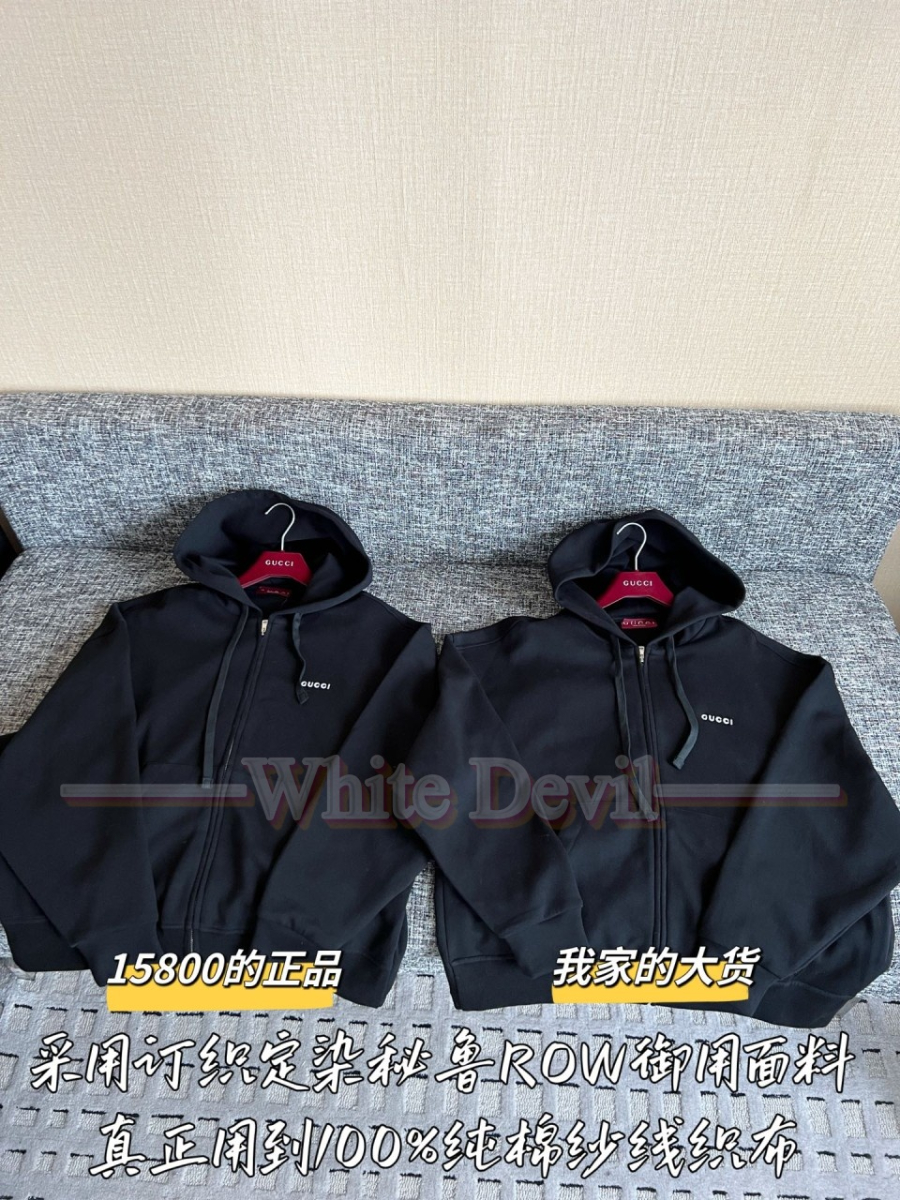 하얀악마 구찌 집ㅇ버 (4).jpg