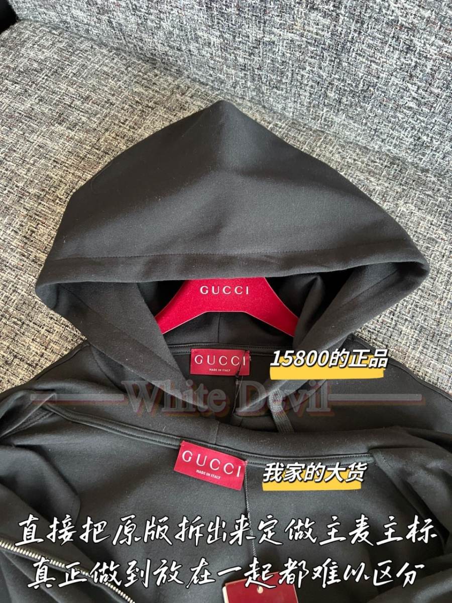 하얀악마 구찌 집ㅇ버 (5).jpg