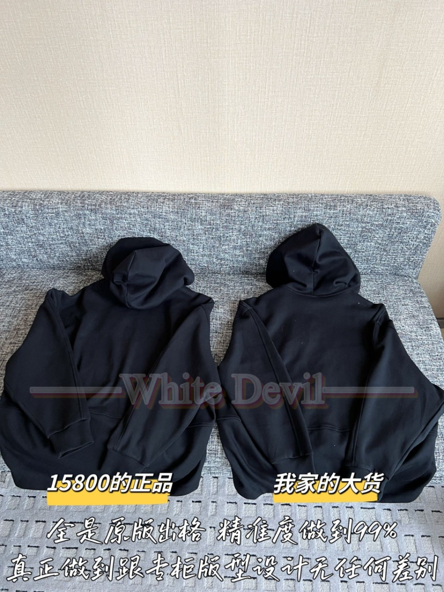 하얀악마 구찌 집ㅇ버 (11).jpg