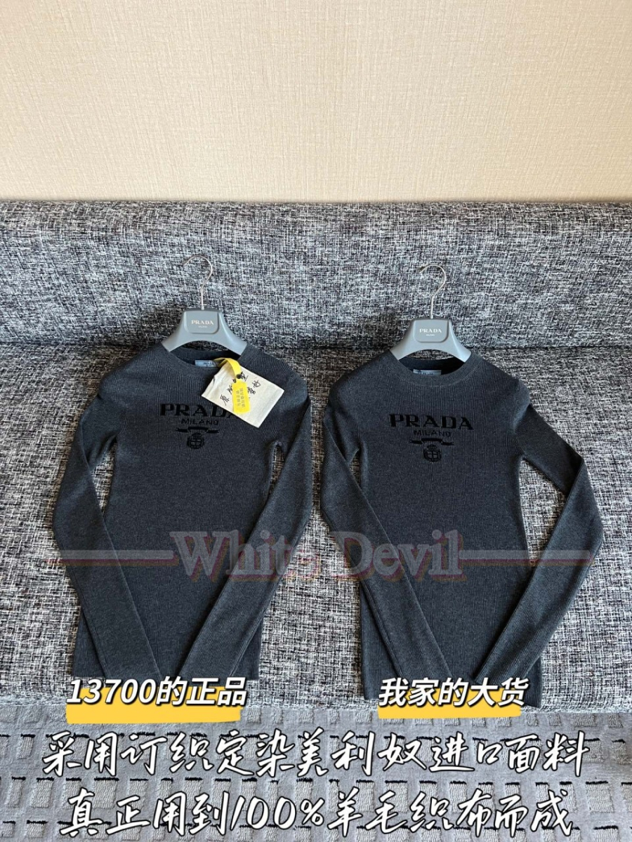 하얀악마 프라다 닡,ㅡ (4).jpg