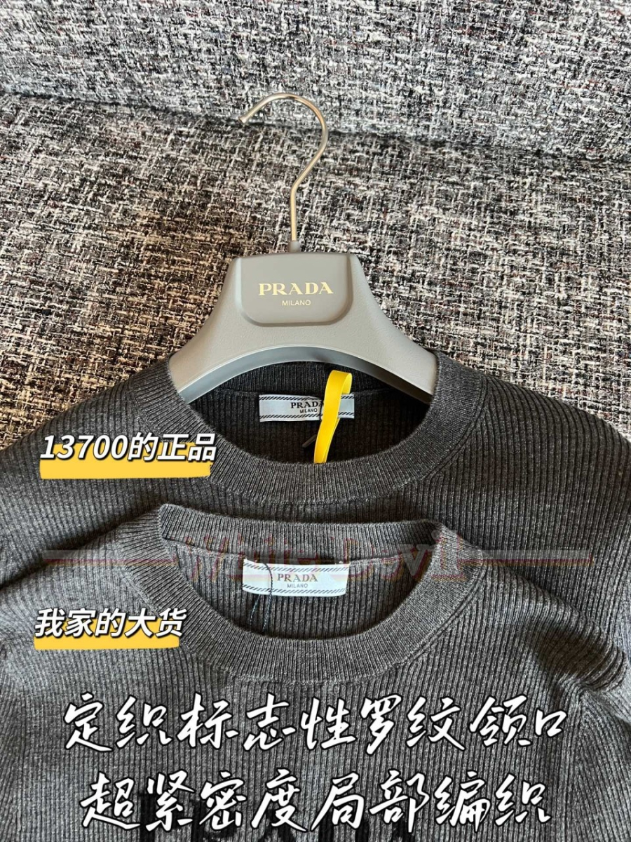 하얀악마 프라다 닡,ㅡ (5).jpg