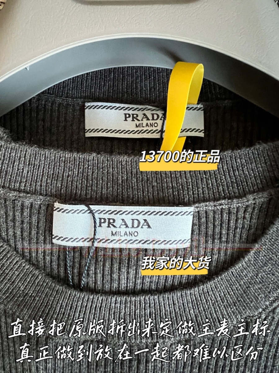 하얀악마 프라다 닡,ㅡ (6).jpg