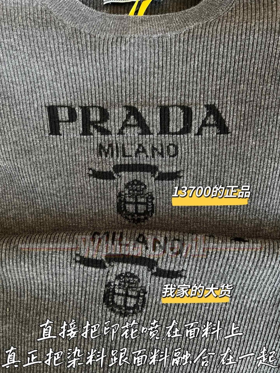 하얀악마 프라다 닡,ㅡ (8).jpg