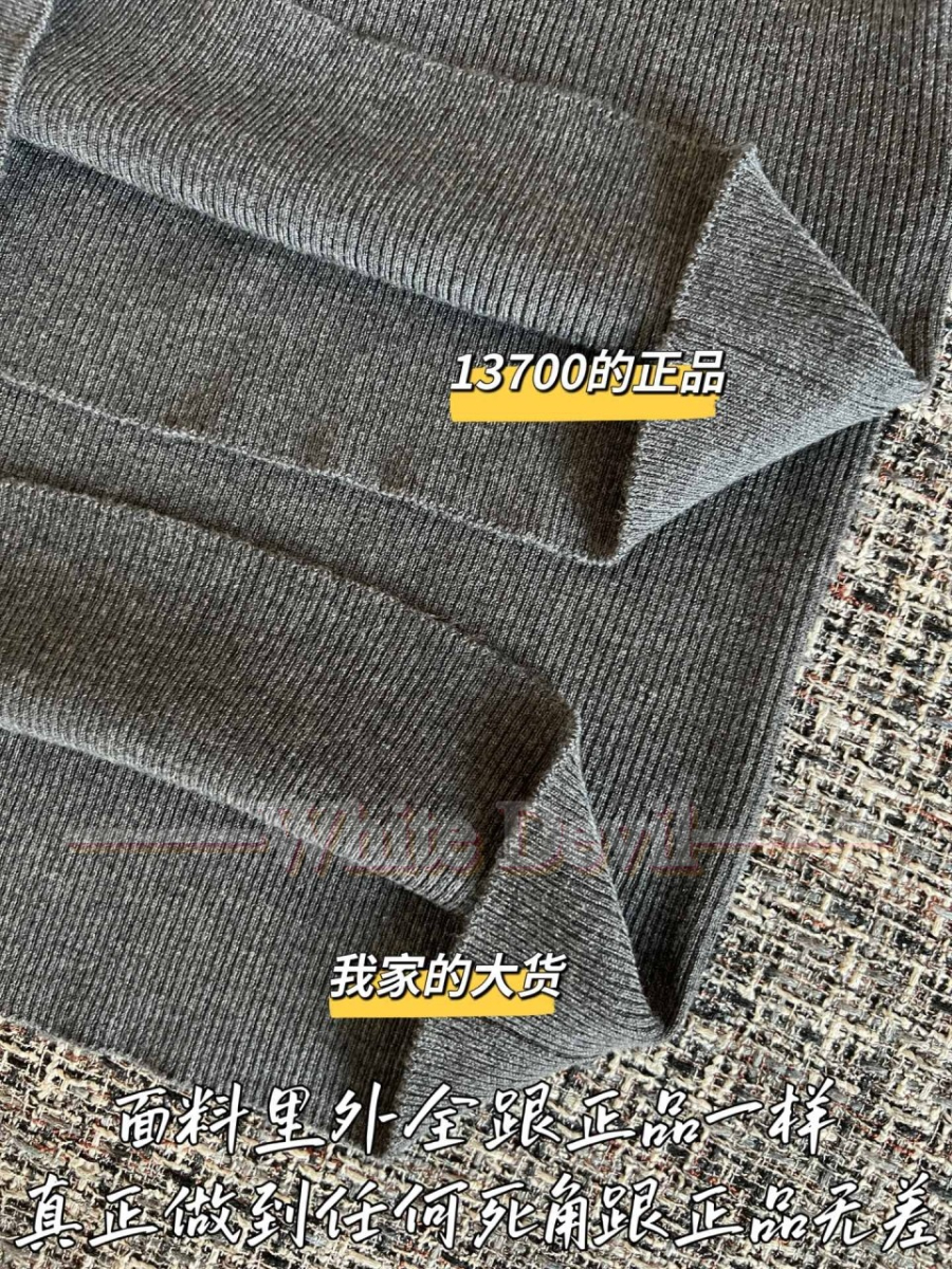 하얀악마 프라다 닡,ㅡ (10).jpg