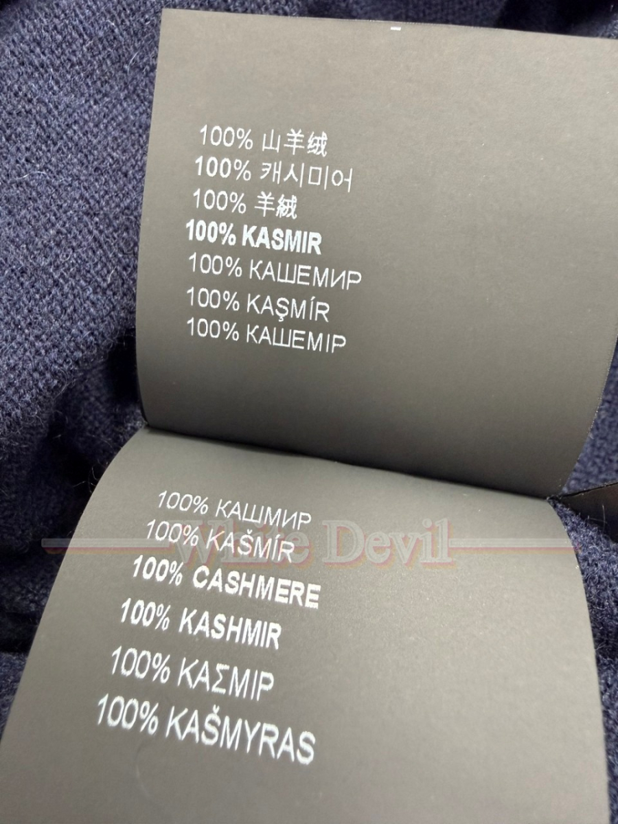 하얀악마 미우 니트 (12).jpg