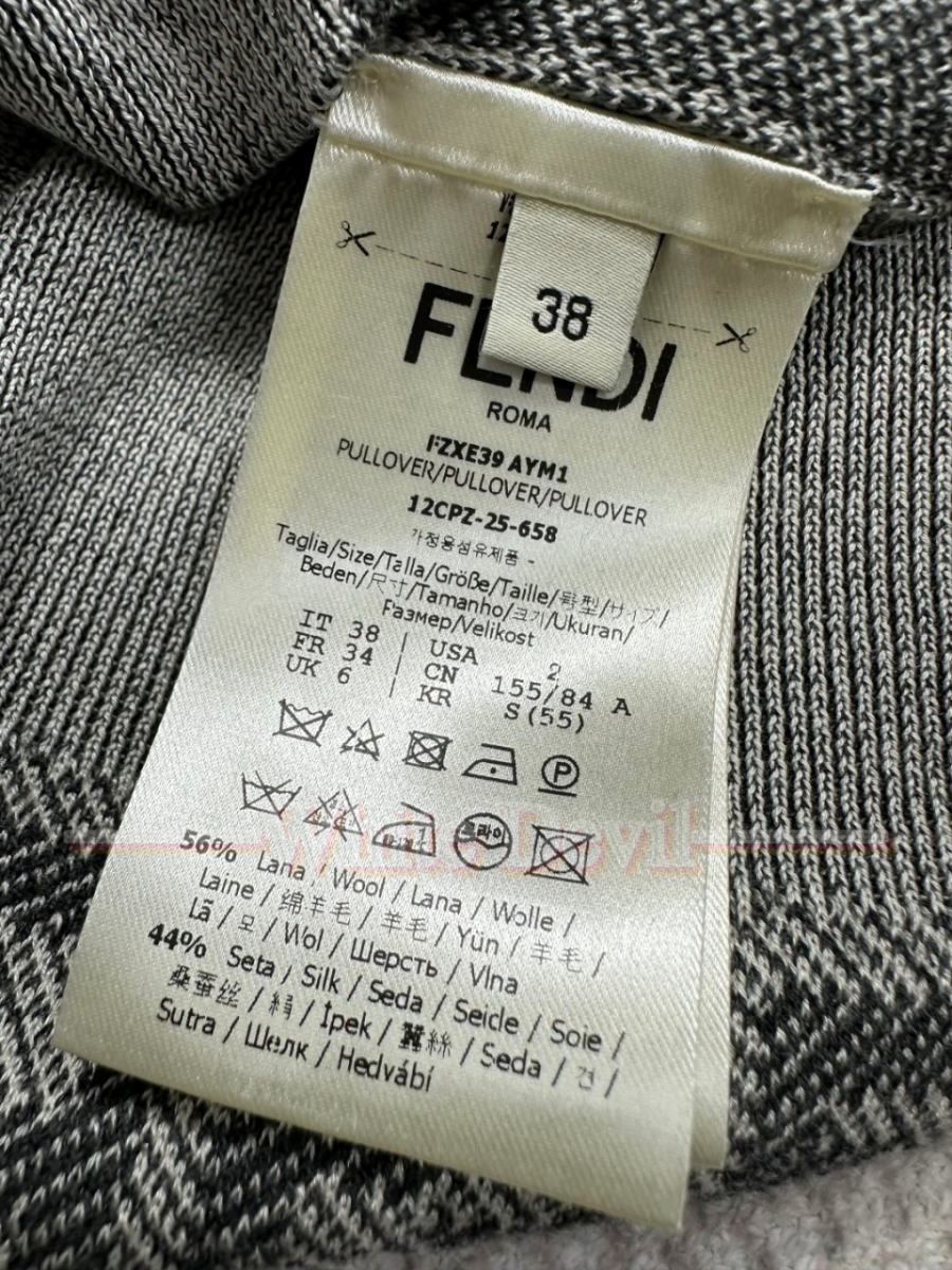 하얀악마 펜디 니트 (12).jpg