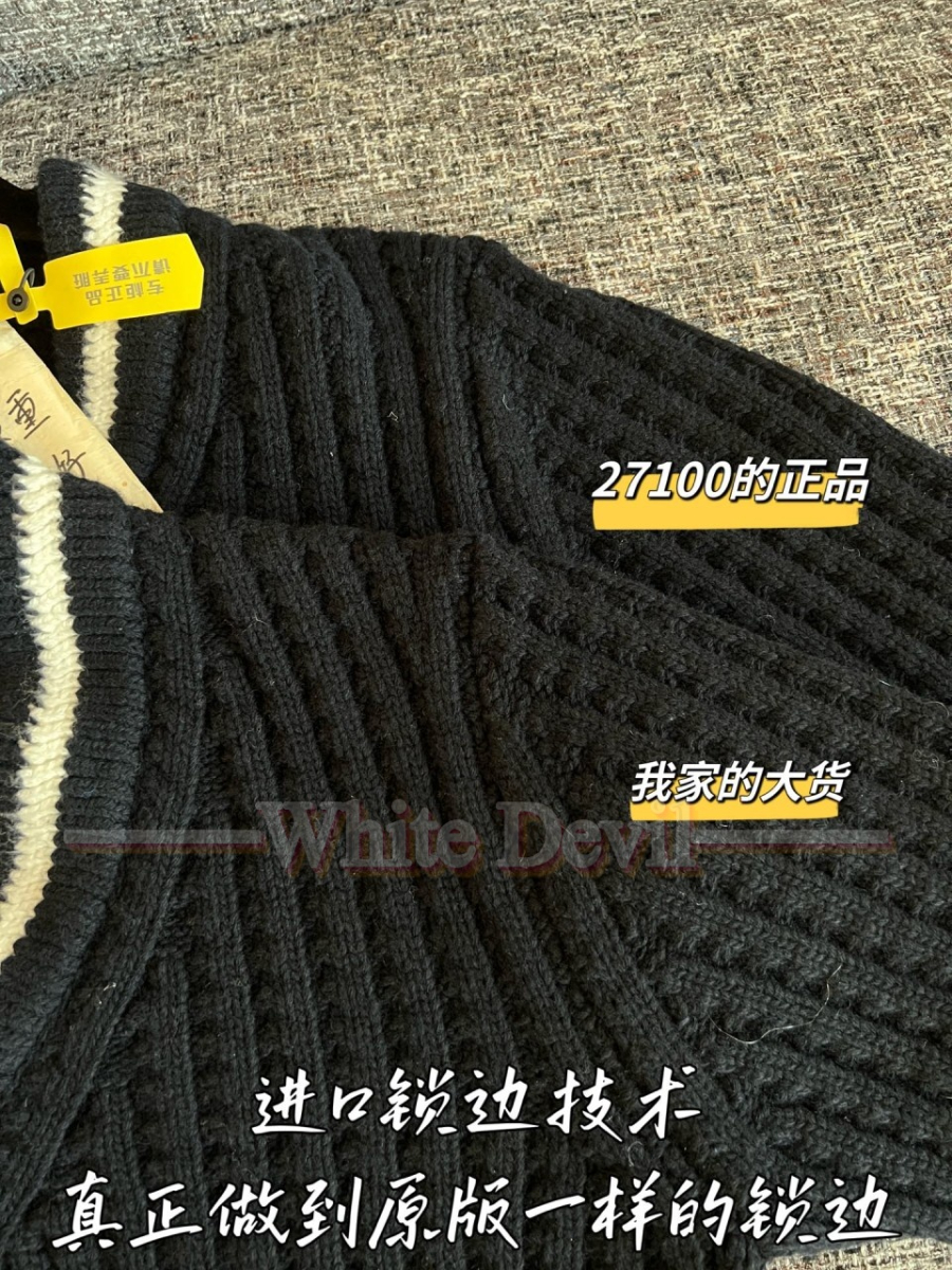 하얀악마 샤넬 니트 (6).jpg