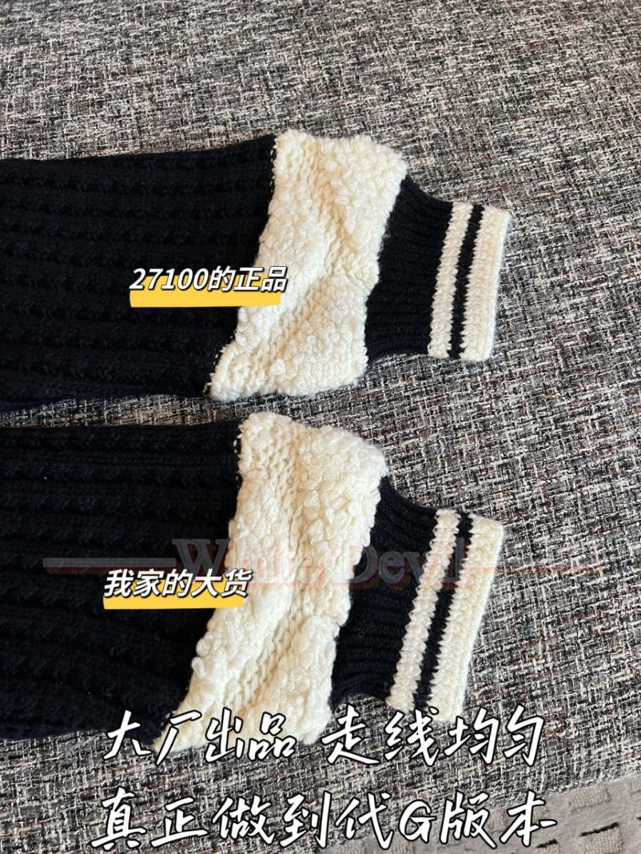 하얀악마 샤넬 니트 (7).jpg