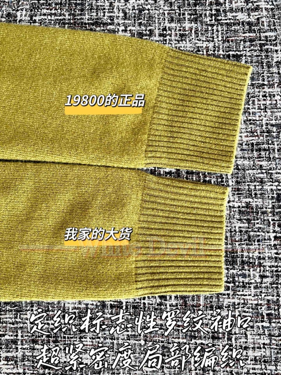 하얀악마 미우 가디건 (7).jpg