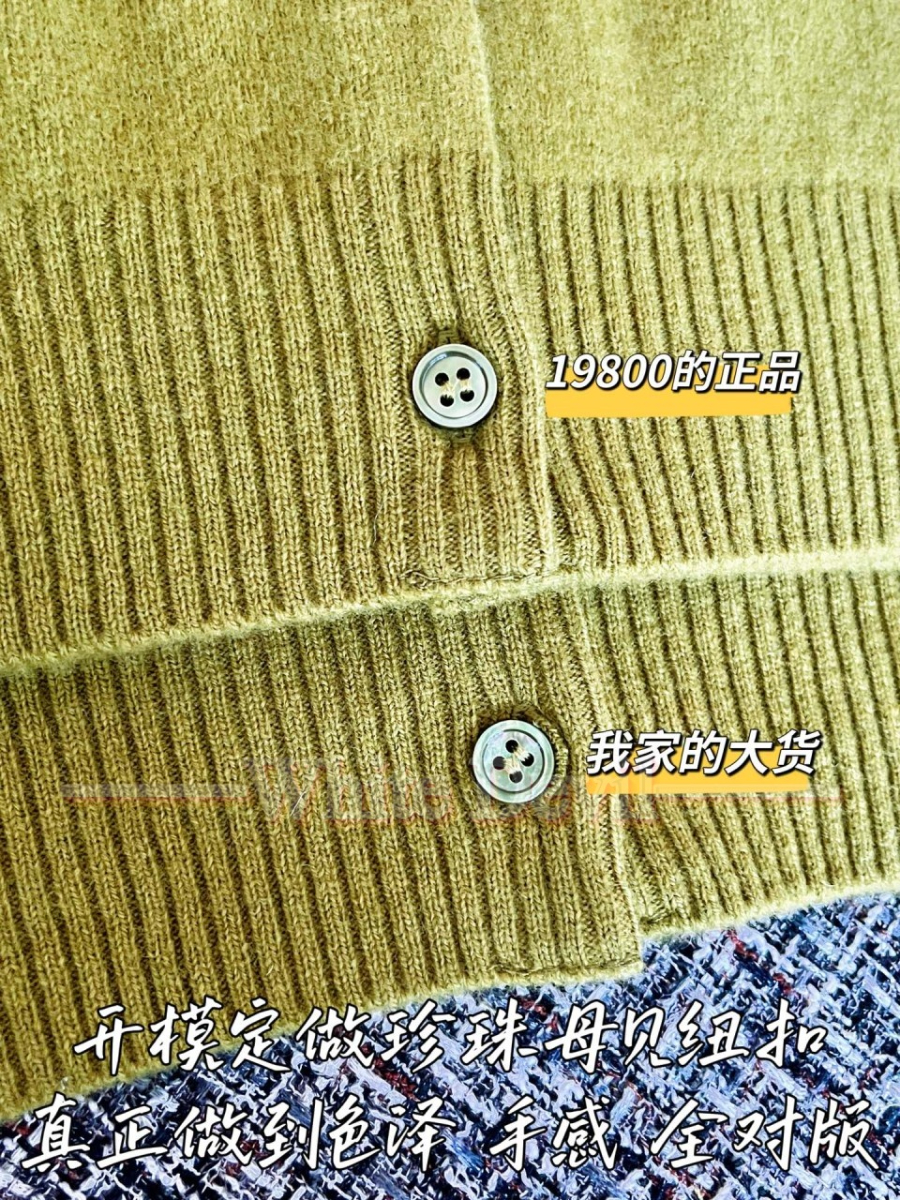 하얀악마 미우 가디건 (8).jpg