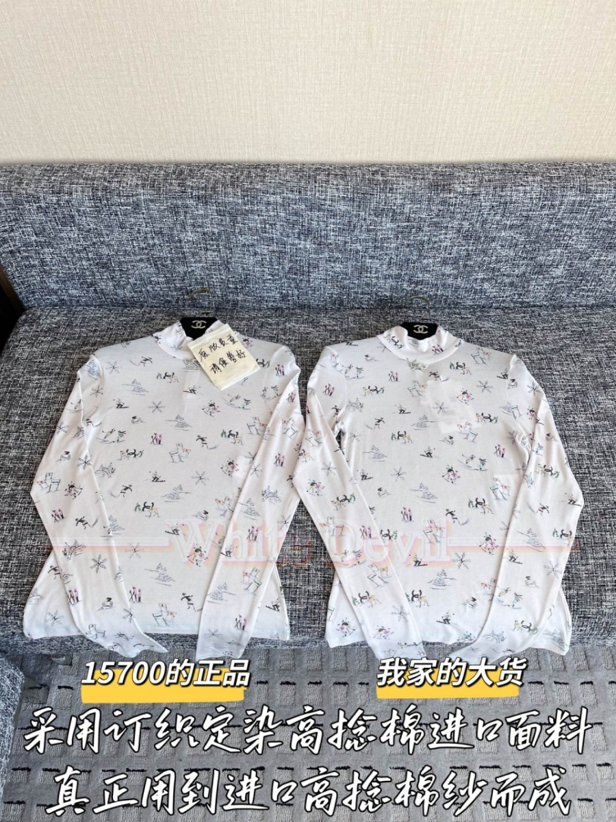 하얀악마 샤넬 티셔츠 (4).jpg