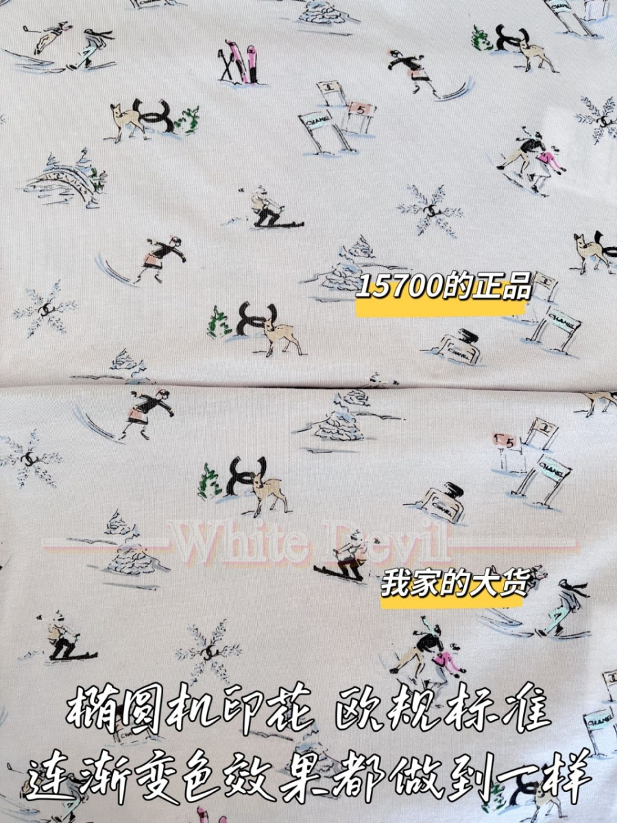 하얀악마 샤넬 티셔츠 (8).jpg