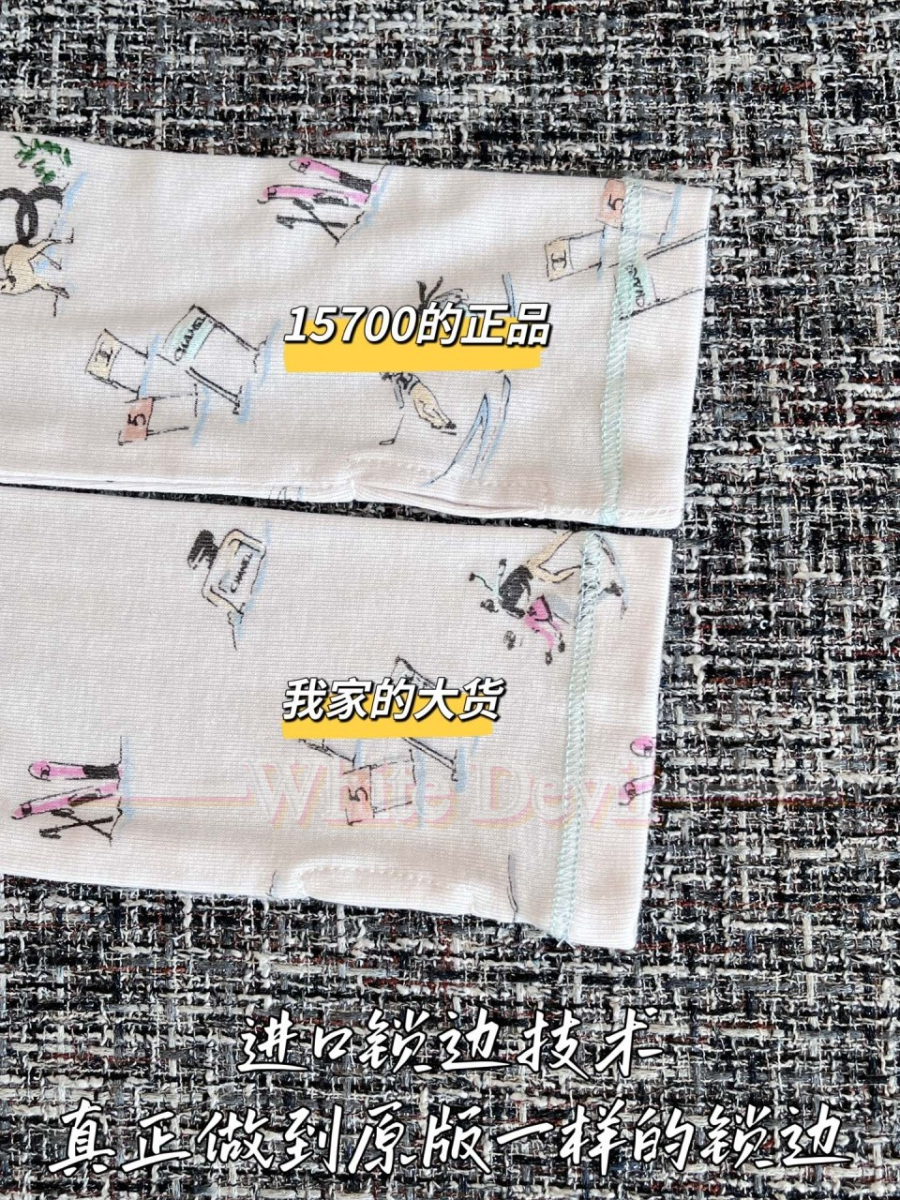 하얀악마 샤넬 티셔츠 (9).jpg