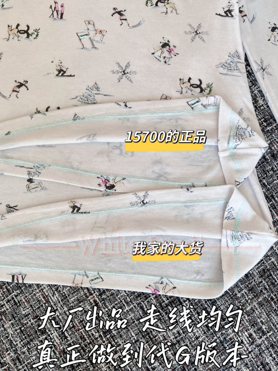 하얀악마 샤넬 티셔츠 (10).jpg