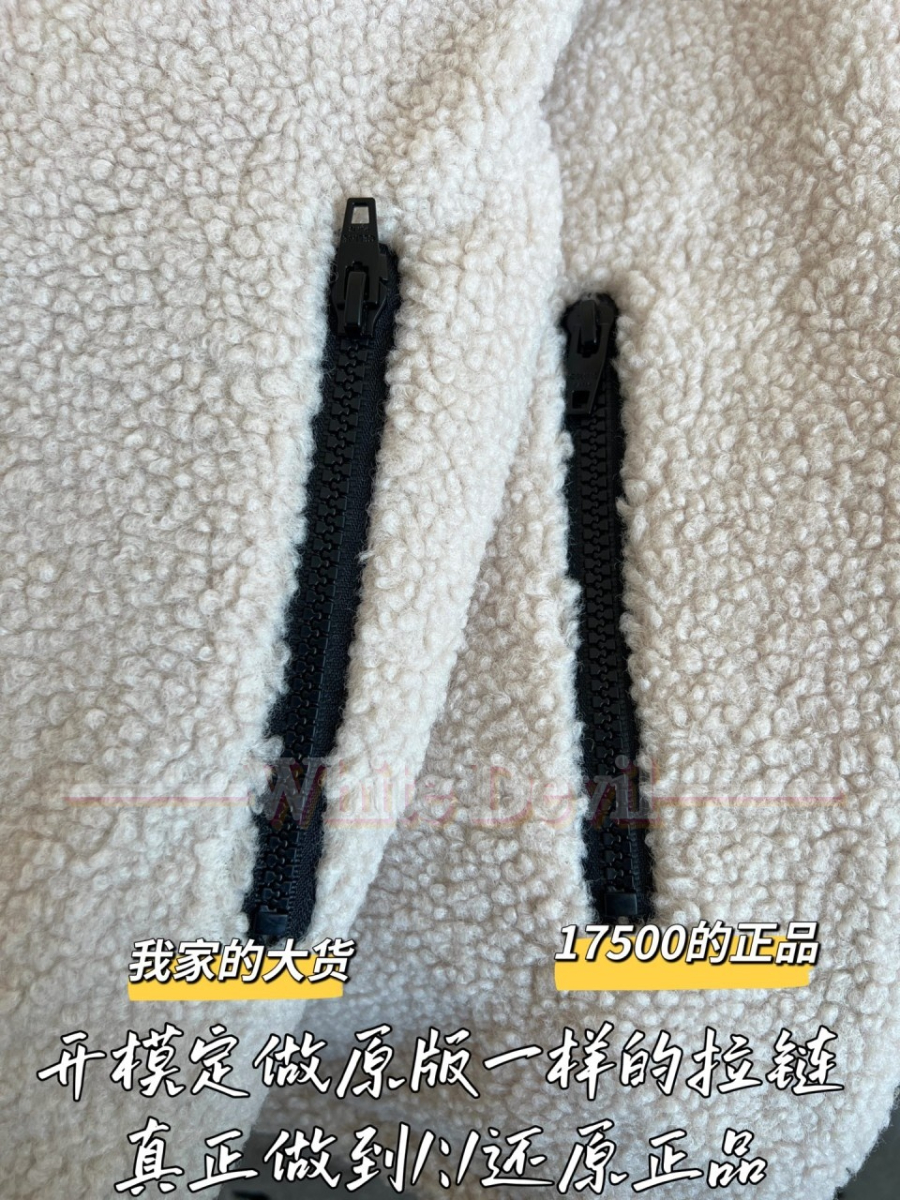 하얀악마 셀린느 자켓 (9).jpg