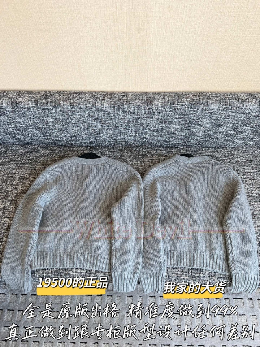 하얀악마 셀린느 가디건 (12).jpg