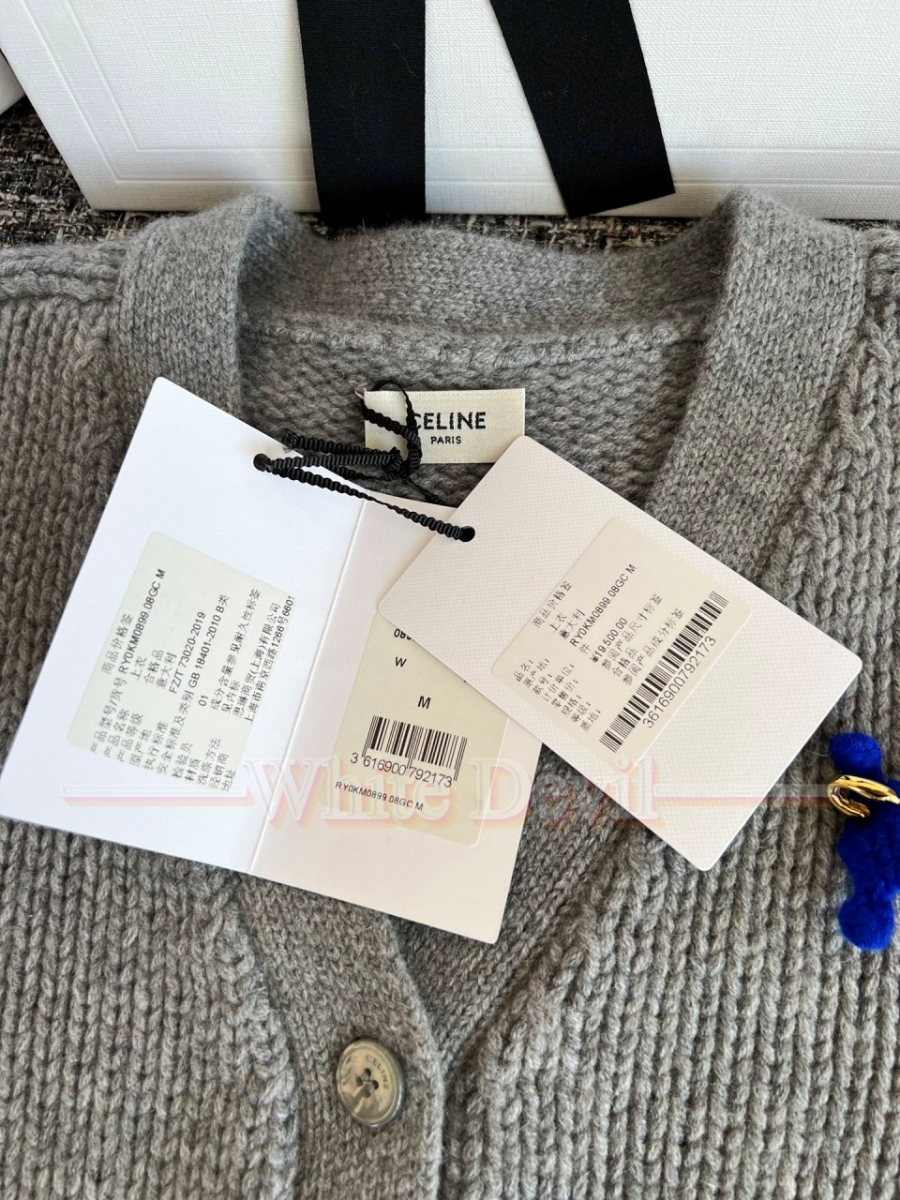 하얀악마 셀린느 가디건 (19).jpg