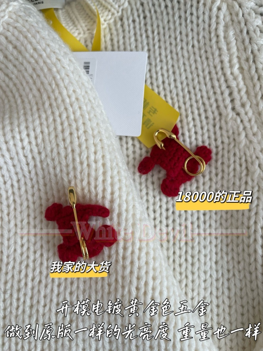 하얀악마 셀린느 니트 (8).jpg