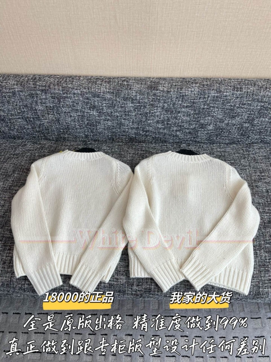 하얀악마 셀린느 니트 (12).jpg