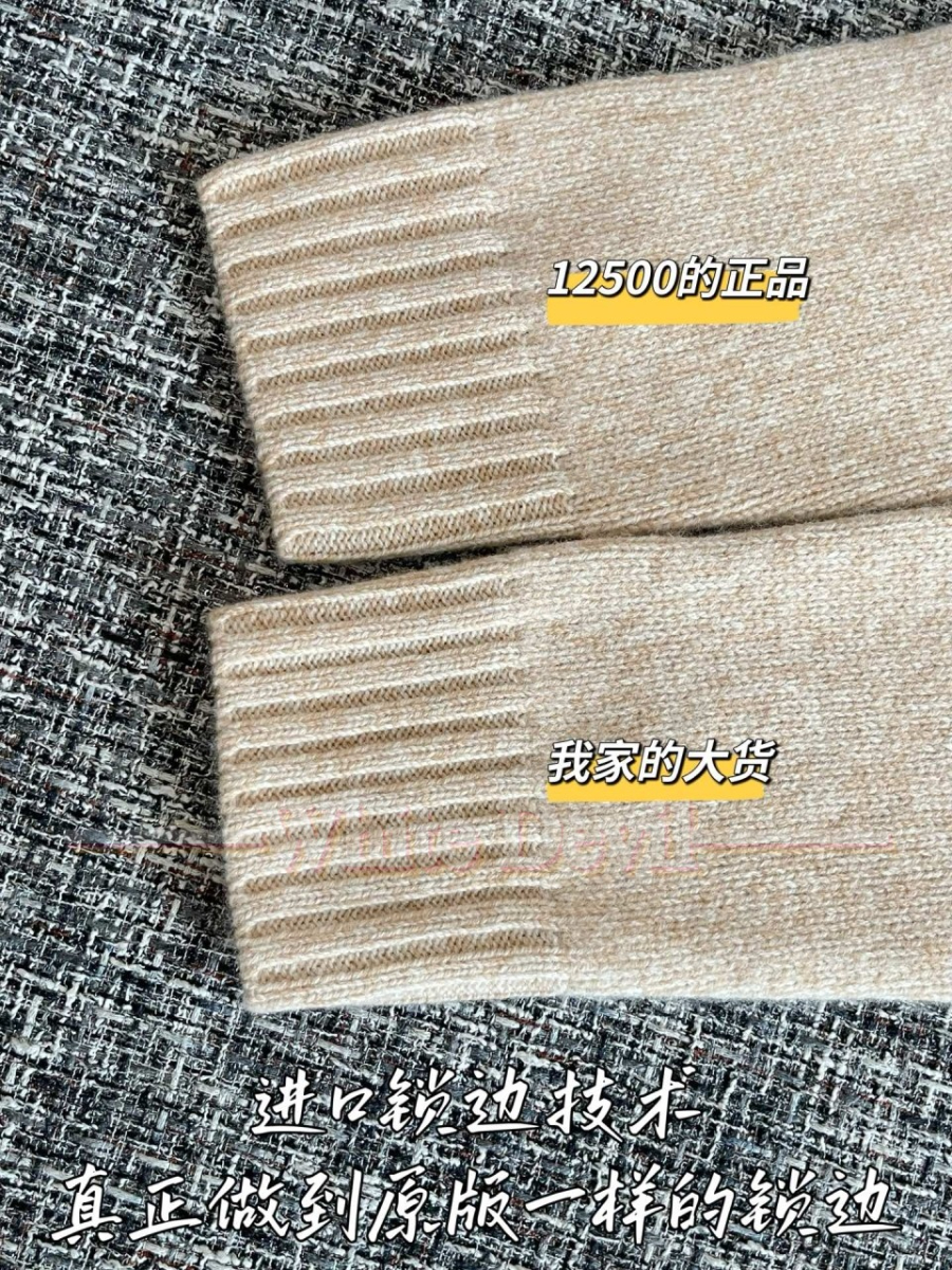 하얀악마 셀린느 가디건 (8).jpg