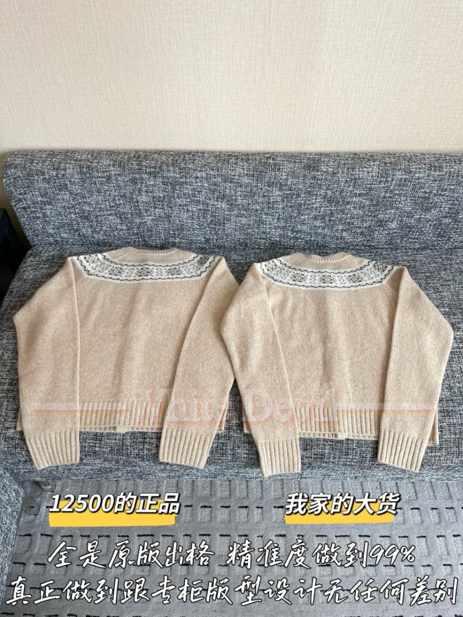 하얀악마 셀린느 가디건 (12).jpg