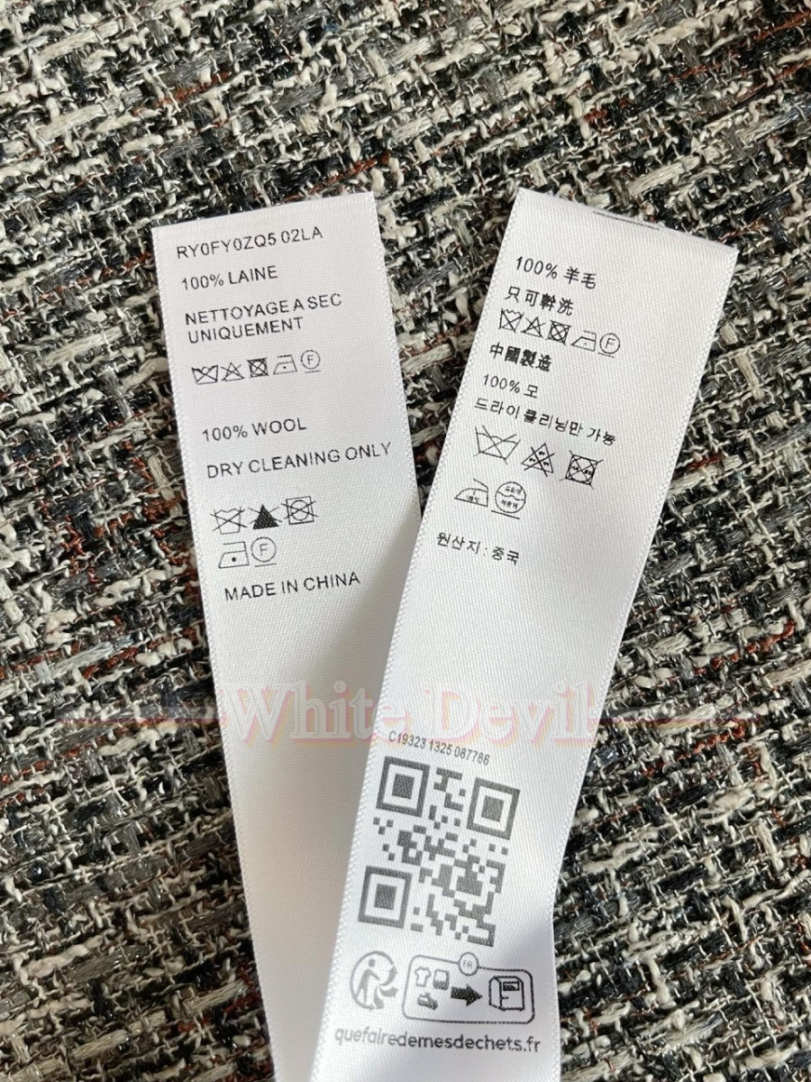 하얀악마 셀린느 가디건 (19).jpg