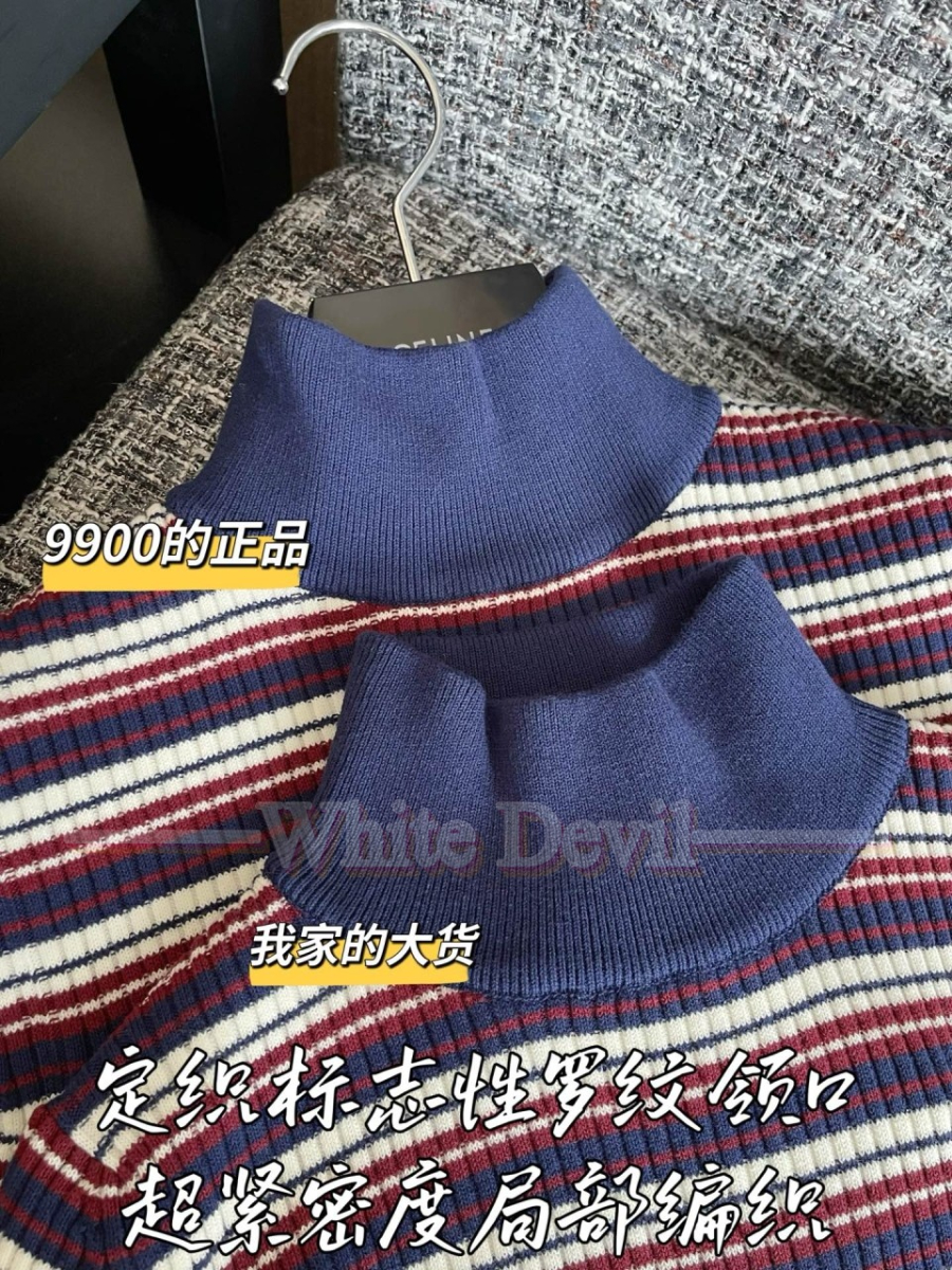 하얀악마 셀린느 니트 (6).jpg