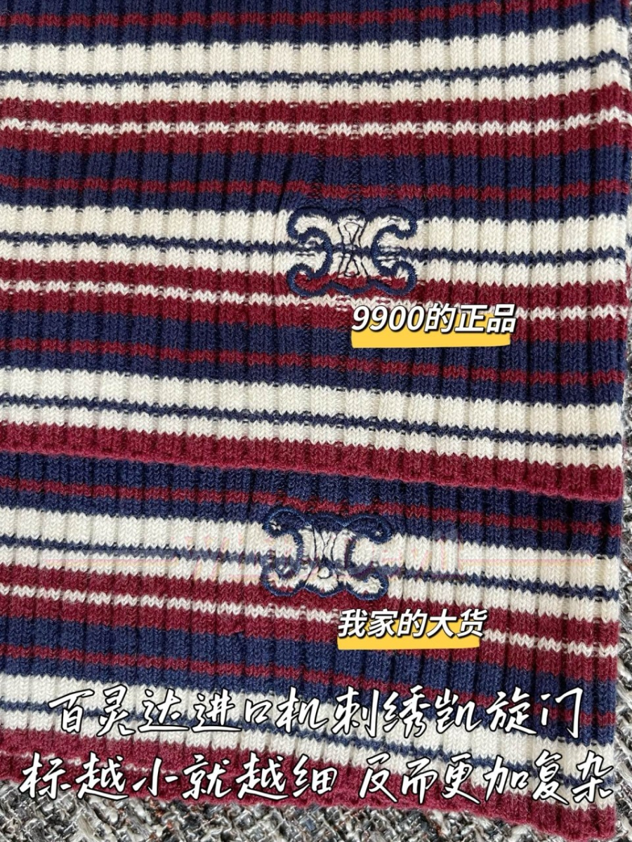 하얀악마 셀린느 니트 (7).jpg