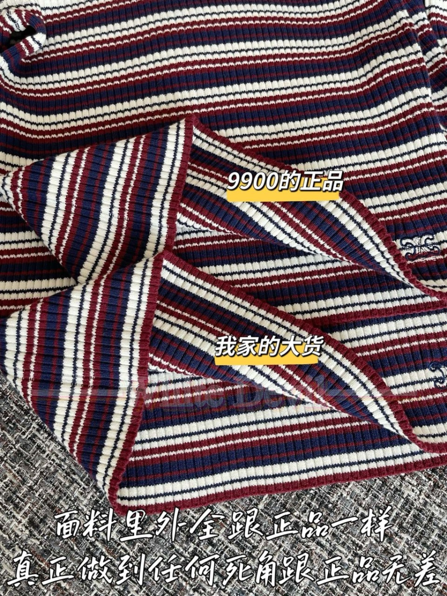 하얀악마 셀린느 니트 (9).jpg