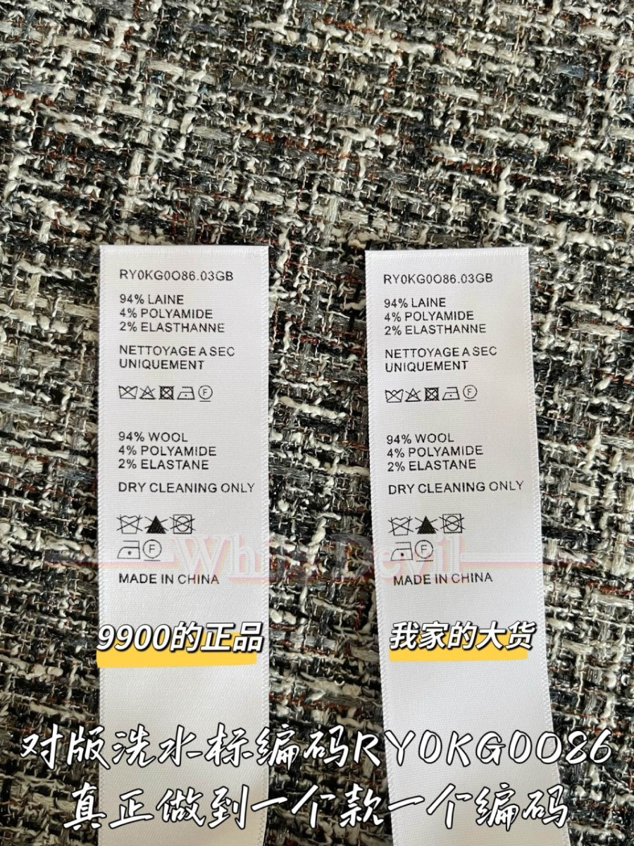 하얀악마 셀린느 니트 (11).jpg