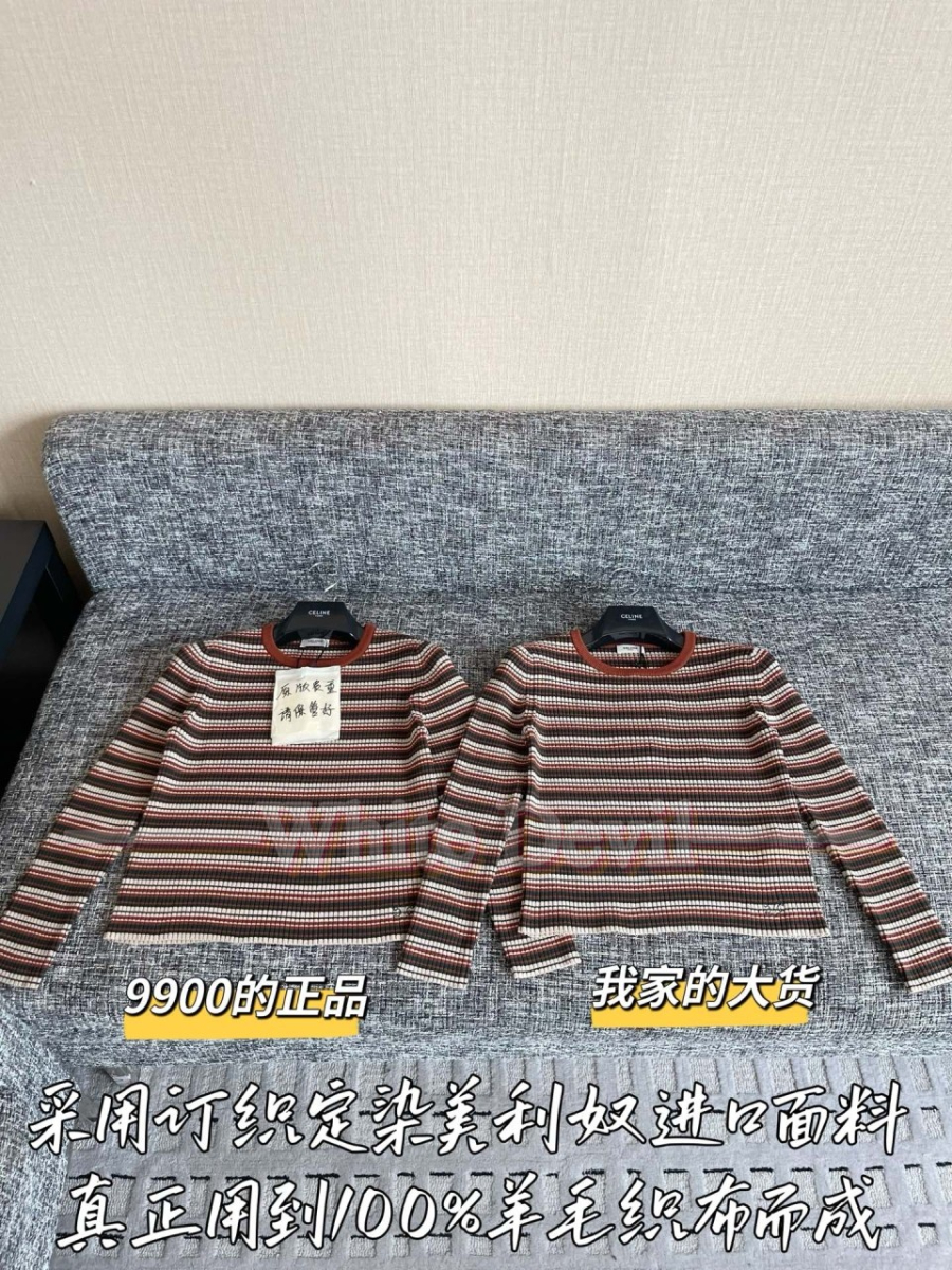 하얀악마 셀린느 니트 (4).jpg