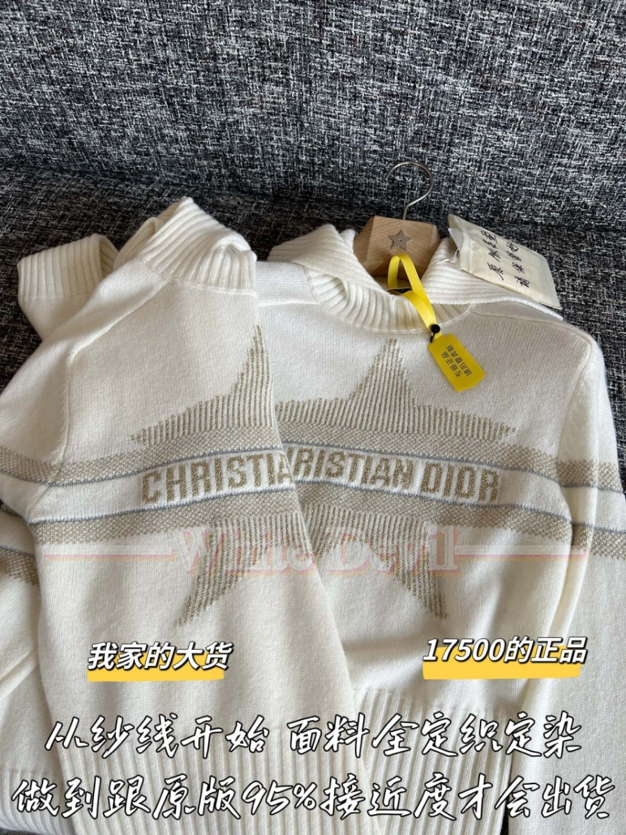 하얀악마 디올 니트 (5).jpg