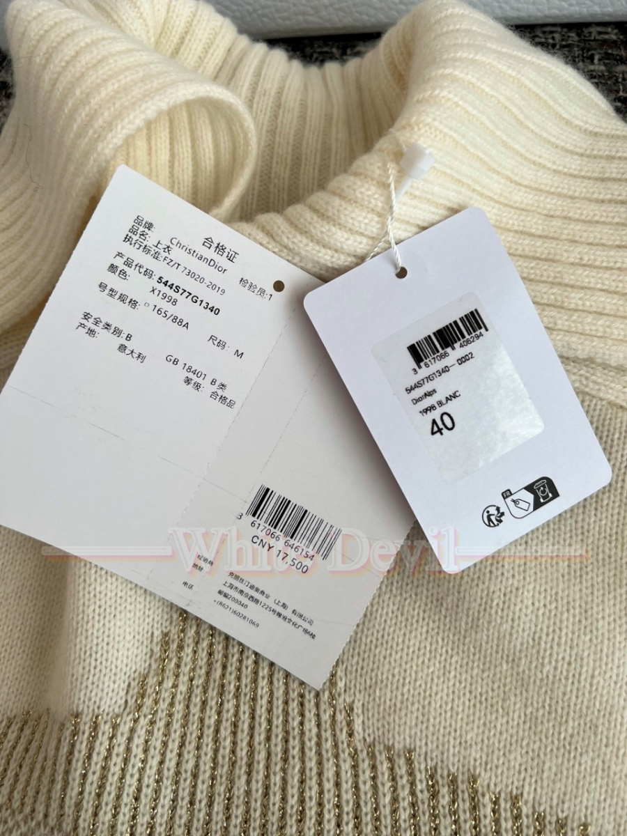 하얀악마 디올 니트 (19).jpg