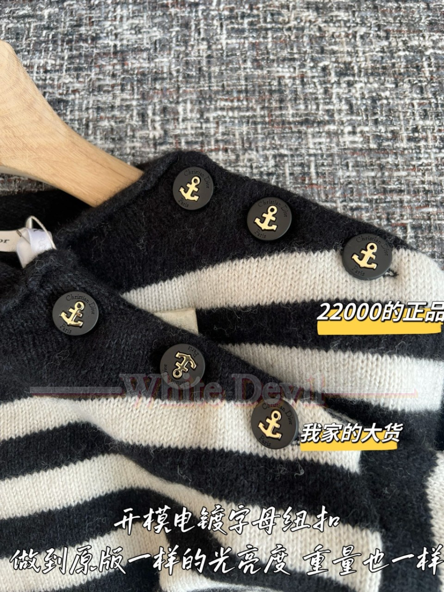 하얀악마 디올 니트 (6).jpg