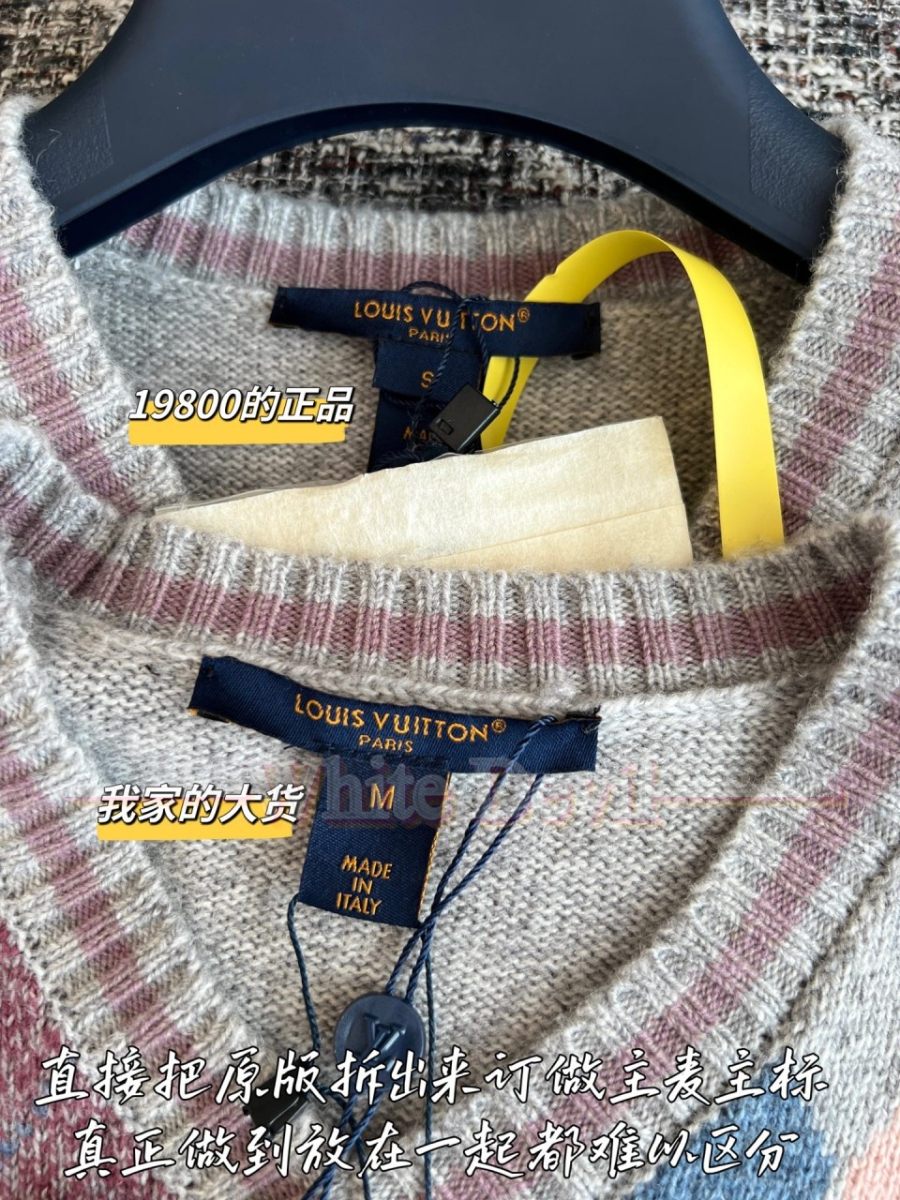 하얀악마 루이비통 니트 (6).jpg