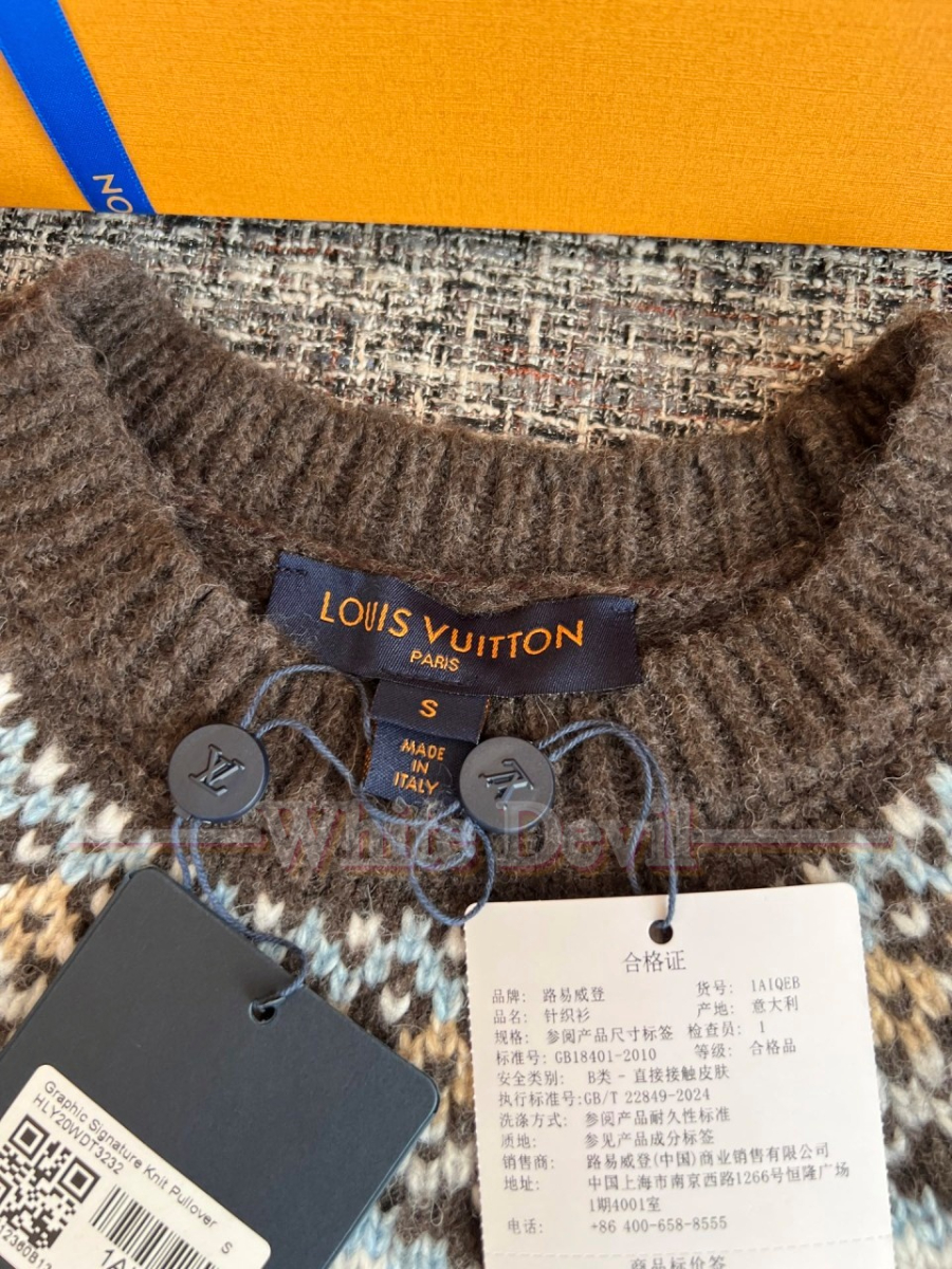 하얀악마 루이비통 니트 (15).jpg