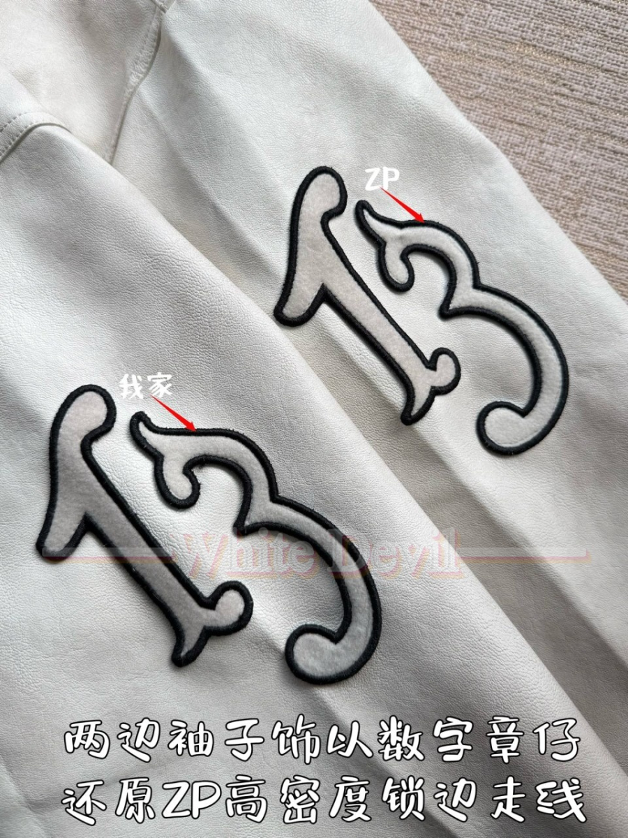 하얀악마 프라다 자켓 (9).jpg