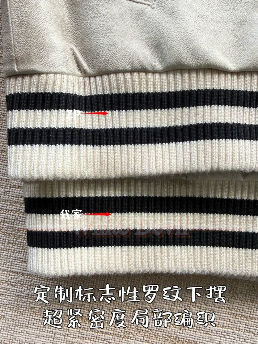 하얀악마 프라다 자켓 (11).jpg