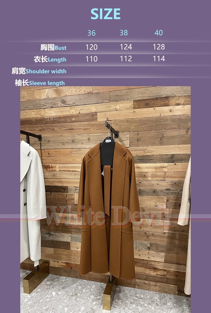 하얀악마 막스마라 코트 (4).jpg