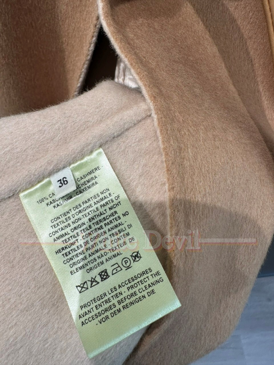 하얀악마 펜디 코트 (8).jpg