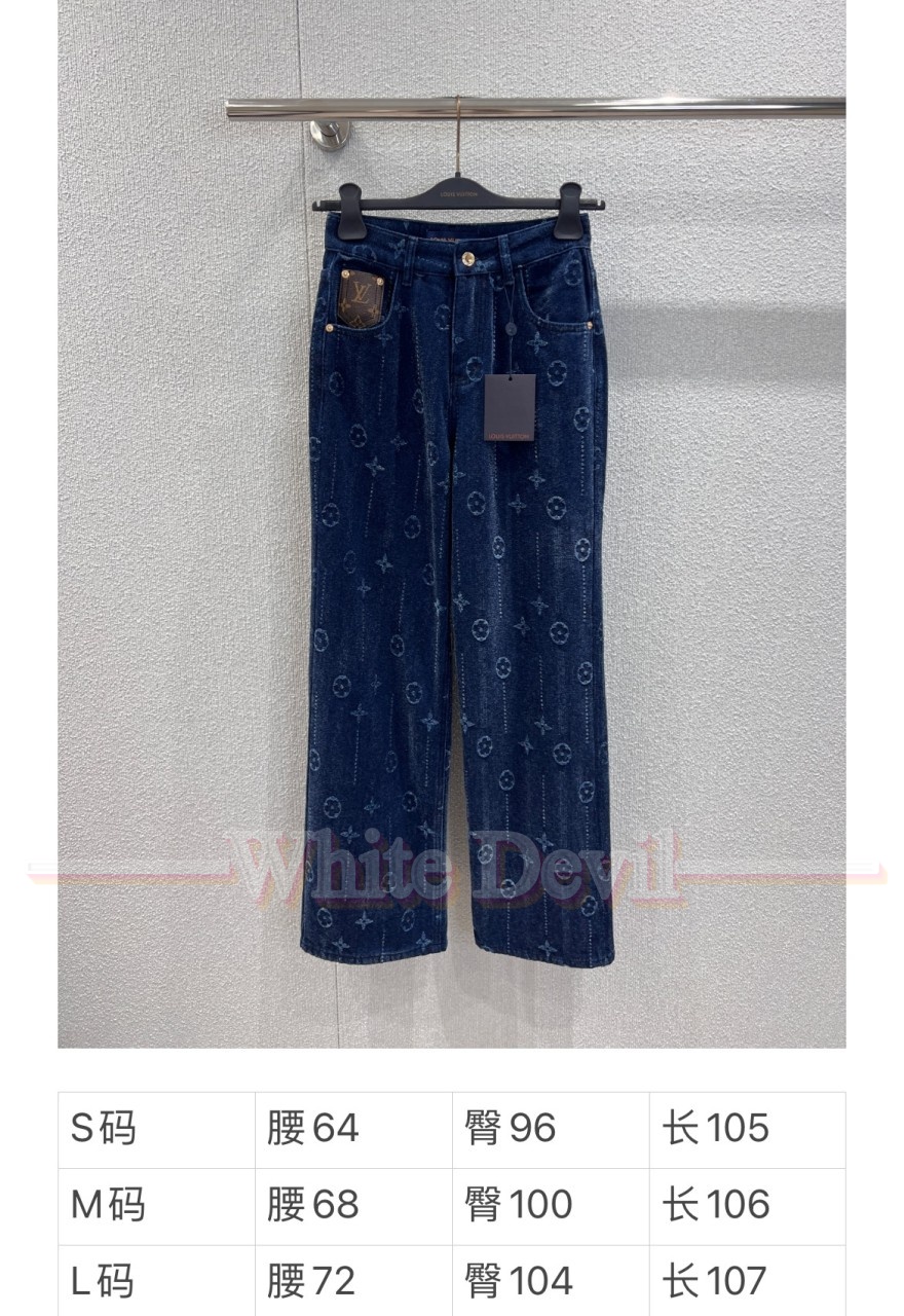 하얀악마 루이 청바지 (3).jpg