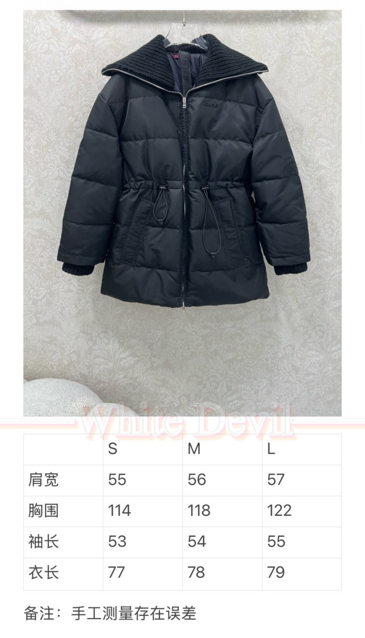 하얀악마 구찌 레플리카 패딩 (3).jpg