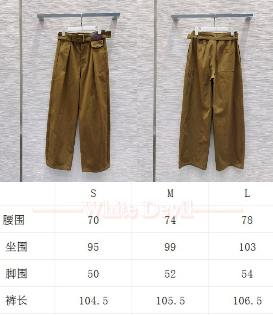 하얀악마 로에베 이미테이션 바지 (3).jpg