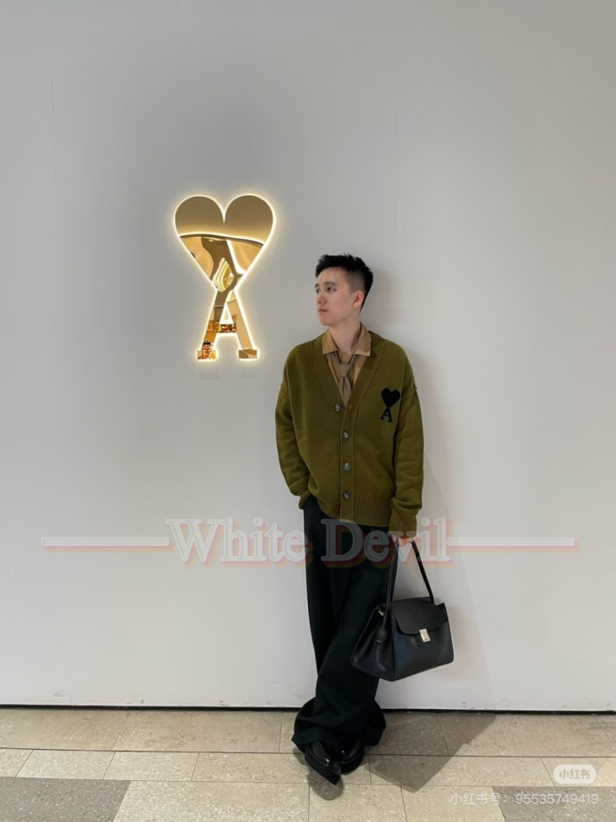 하얀악마 아미 레플리카 가디건 (2).jpg